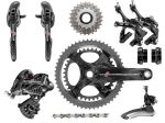 LIMITED QTY SALE - Campagnolo SUPER Record Group 8pc 11 speed