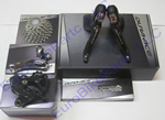NEW Shimano Dura Ace 7900 10s Double Group 5pc