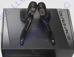 NEW Shimano Dura-Ace ST-7900 STI Brake/Shift Levers with cables & housing