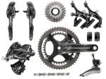 LIMITED QTY SALE - Campagnolo Chorus 8pc Group 11 speed